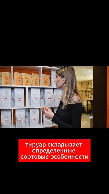 За супер-какао к Кафеме! смотреть онлайн