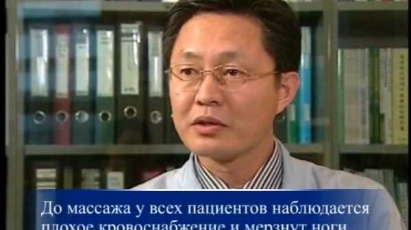 Нуга Бест NM 55