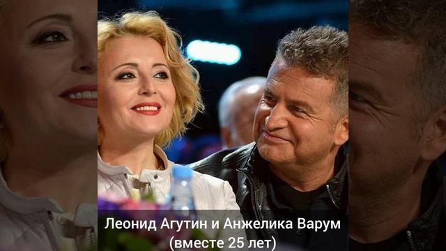 Самые крепкие пары российского шоу-бизнеса. Часть 2 смотреть онлайн