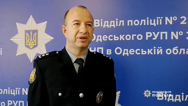 На Одещині поліцейські затримали іноземця за підозрою у вбивстві свого співвітчизника смотреть онлайн