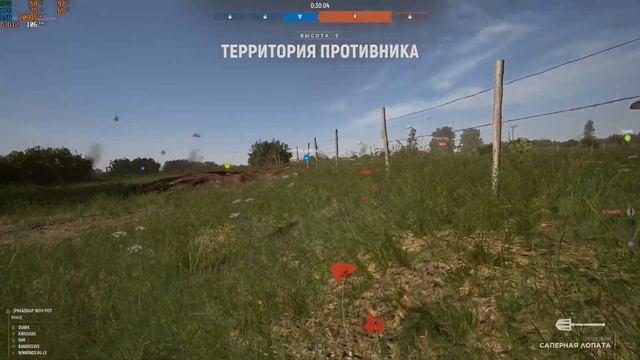 Немецкая убервафля