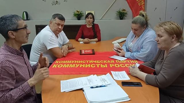 Коммунисты России востребованы народом! смотреть онлайн