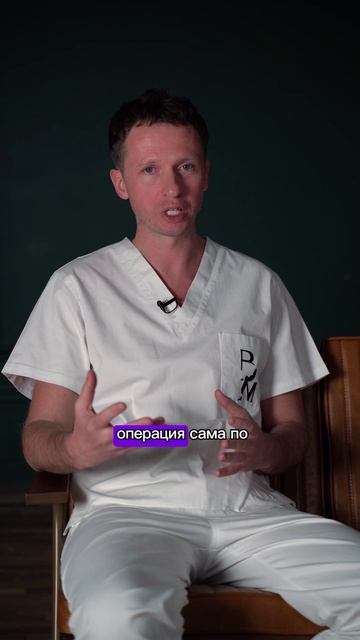 Вторичная  ринопластика  #shorts #шортс