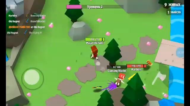 играем в axes.io на андроид смотреть онлайн