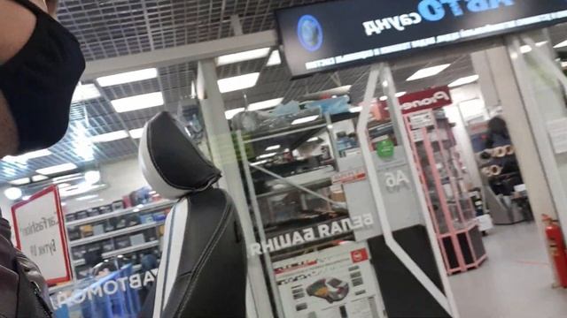 Белая Башня город Екатеринбург