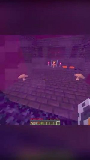 Бискас  Остров ангела