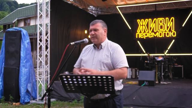 Хочеш бути успішним - визначся! Павло Рішко . Частина -3 смотреть онлайн