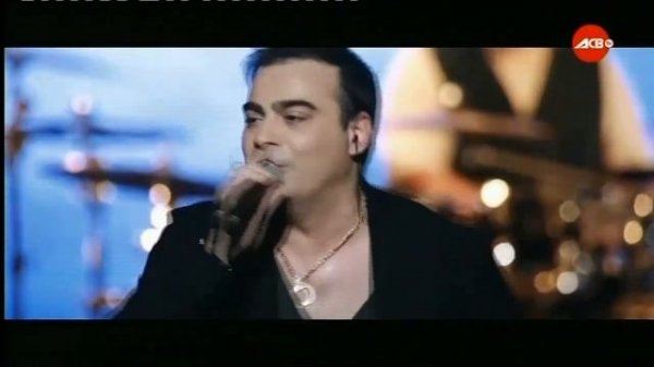 Dato - Чито Гврито