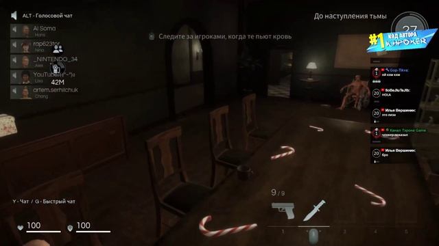 Ты знаешь, где я вырос, чмо? смотреть онлайн