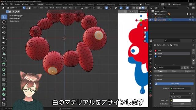 Blenderで作ったモデルをUnityでインポートする #140秒でわかるメタバース開発TIPS смотреть онлайн