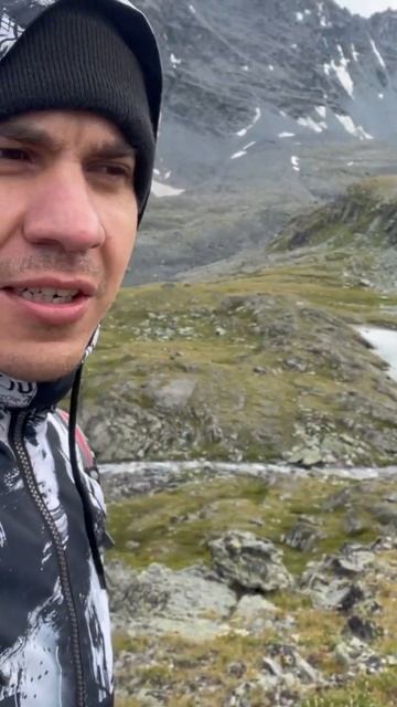 2650м Алтай трекинг белуха смотреть онлайн