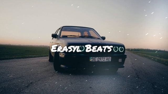 EraDar - Кіріп келдім клубқа (Dimash Remix 2)