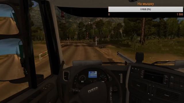 Суровая Россия Байкал r12