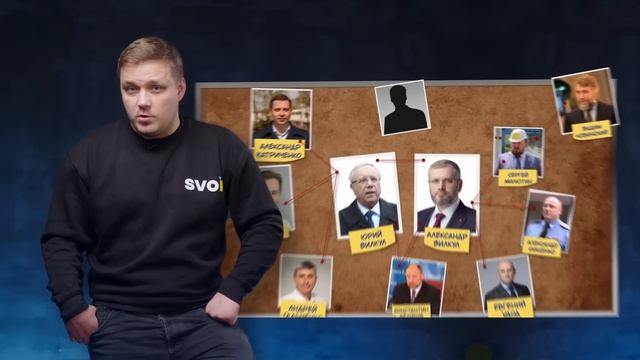 Керувати містом із СІЗО? Як мер на 100 мільйонів вийшов з-за ґрат | БЕЗ ЦЕНЗУРИ № 13 смотреть онлайн