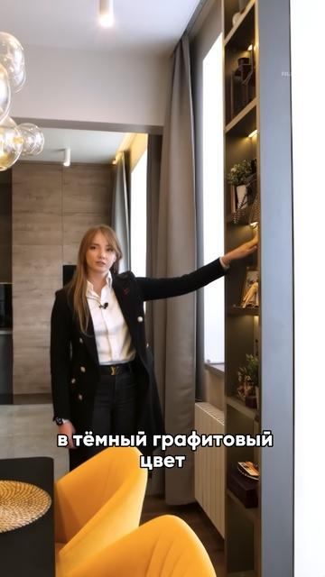 Оригинально преобразили НЕСУЩУЮ КОЛОННУ #дизайнинтерьера #хранение смотреть онлайн