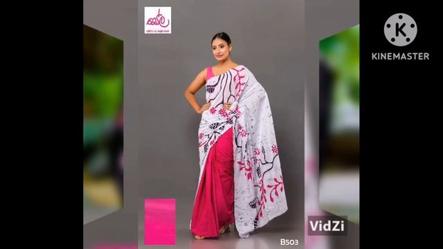 Latest bathik saree design/ නවතම බතික් සාරි විලාසිතා 2023. смотреть онлайн