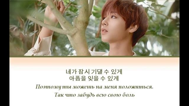 PARK JIHOON - 