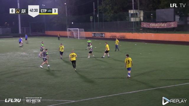 14.07.2024. Дизель Хард - Стрела. Лучшие моменты матча