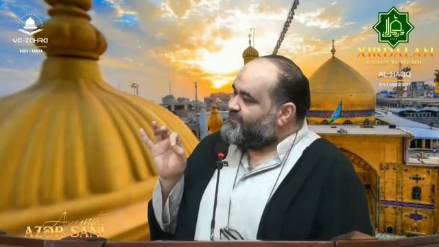 Исправь дела мирские и загробные - Ахунд Азер смотреть онлайн
