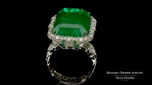 Натуральный  камень берилл: разновидности, месторождения и свойства