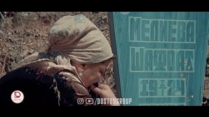 Сари мазори модар Орзугул Хучамова КЛИП 2020 / Orzugul Khujamova 2020