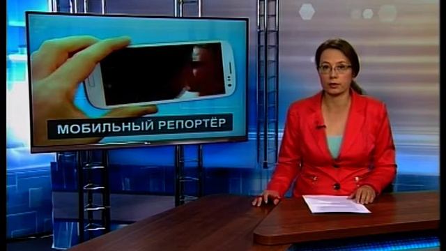 Новости телеканала Видное-ТВ (17.08.2018 - пятница)