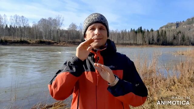 Белуха смотреть онлайн