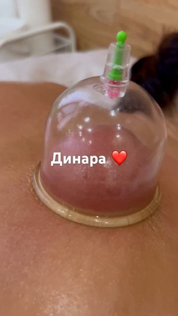 22 января 2024 г.