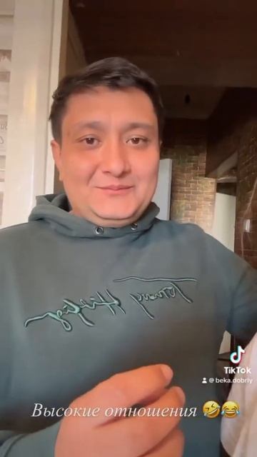 А Вы любите чебуреки? смотреть онлайн