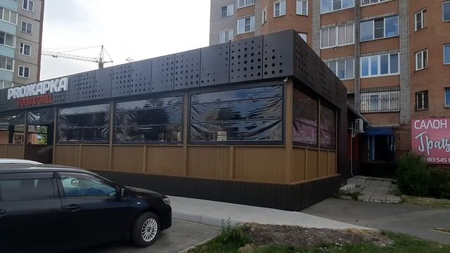 мягкие окна автомат в ресторан смотреть онлайн