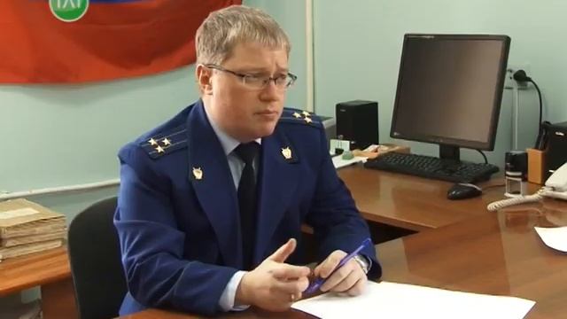 Совещание со СМИ в прокуратуре