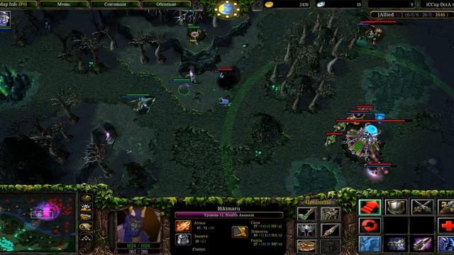 ICCup Map Hack (48 сезон)