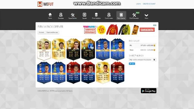 Week№1-ПОИСКИ IMOT БЕЙЛА смотреть онлайн