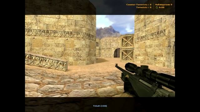 [43] Прострелы с респаунов CT и T на карте de_dust2_2x2 | ARENANFK смотреть онлайн