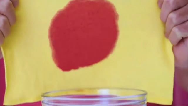 VANISH OXI ACTION 2017