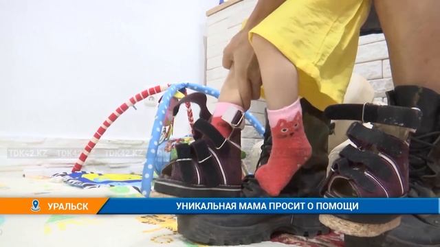 Вечерние новости (31.08.2022) смотреть онлайн