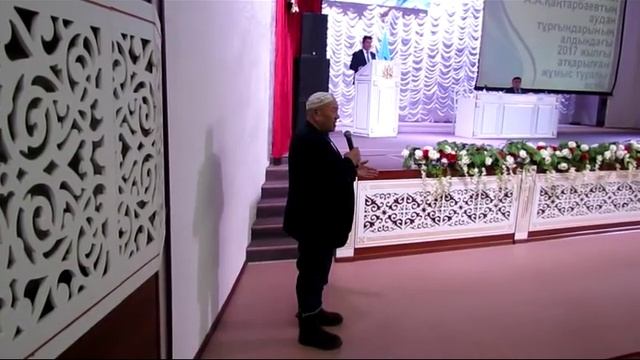 4 февраля 2018 г.