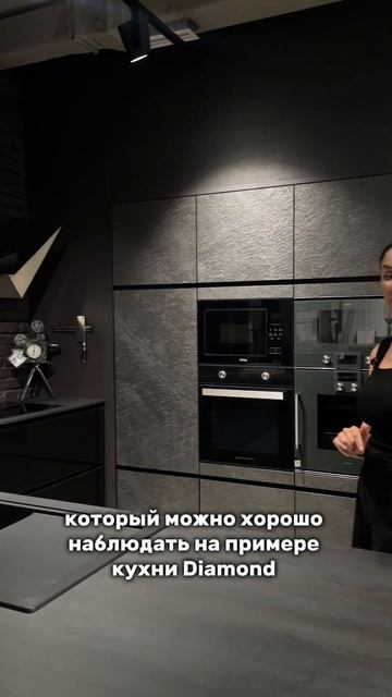 сделай свою идеальную кухню смотреть онлайн