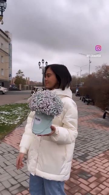 Цветы|Орск|Доставка|FloraOrsk смотреть онлайн