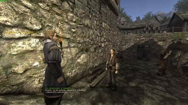 Gothic 2 New Balance Квести в нижній частині міста, вибір ким бути. Вибір до кого йти в учні