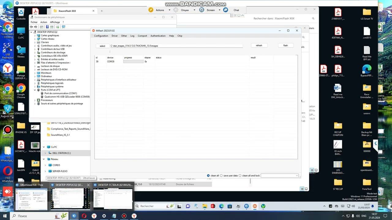 Xiaomi Mi 11 The System Has Been Destroyed | Xiaomi Mi11 Bricked | Unbrick Xiaomi 11