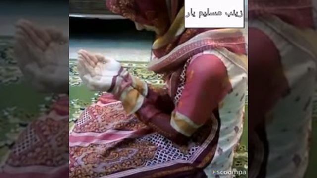 Дуои гариб смотреть онлайн