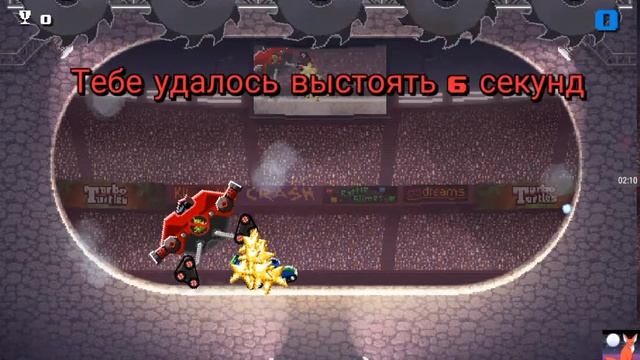 Drive Ahead #1. 15-секундное выживание ( Снежки против Крампус) смотреть онлайн