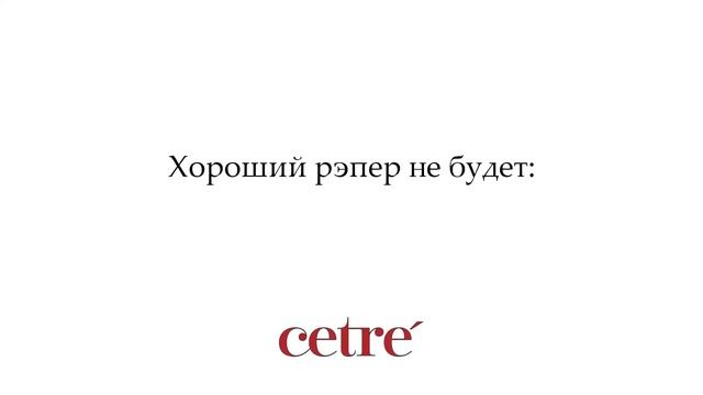 БЛИЦОПРОС: Dino MC 47