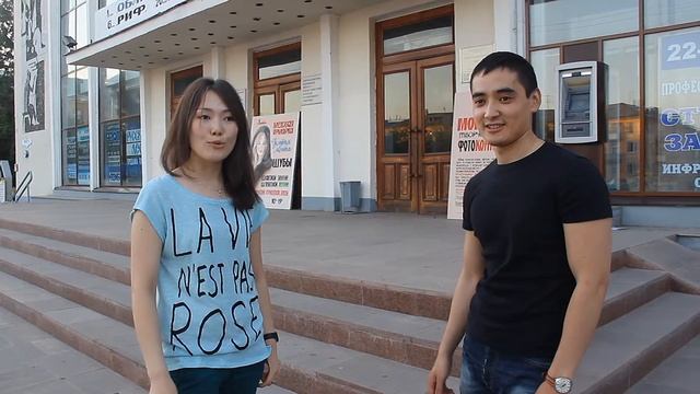 ринат и асель