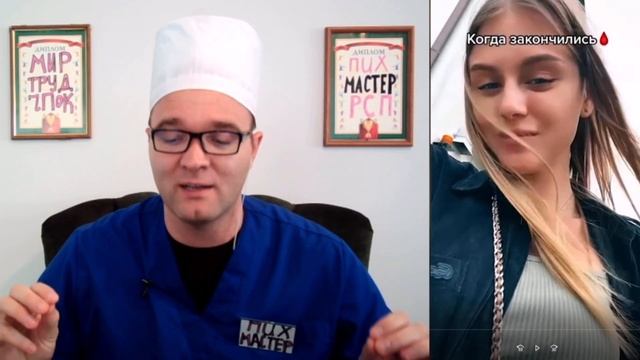 Порви мне пихву жеребец! смотреть онлайн