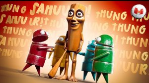 Тунг тунг тунг Сахур (repo)