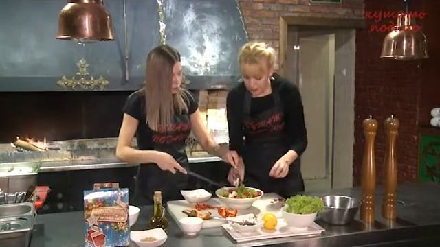 Кушать подано 8.12.18 смотреть онлайн