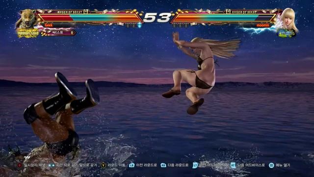Tekken 7 - vs Lili 45 смотреть онлайн