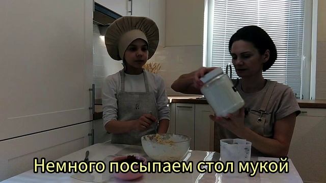 Готовим с детьми. Пирог с вареньем из песочного теста.